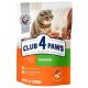 CLUB 4 PAWS Premium Kot karma sucha- z kurczakiem 300g/15 -zdjęcie numer 1