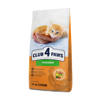 2+1 C4P Prem. KOCIĘTA Sucha - Kurczak 14kg