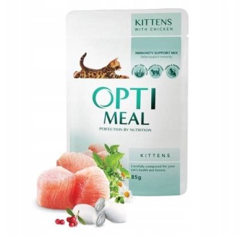2+1 OPM Sup.Pr. KOCIĘTA Mokra - Kurczak 85g