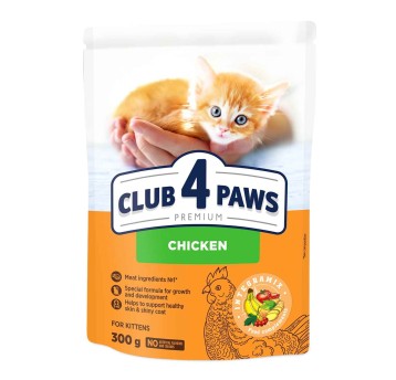 CLUB 4 PAWS Premium Kocięta karma sucha- z kurczakiem 300g/15