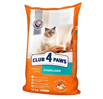 CLUB 4 PAWS Premium Kot karma sucha "Sterilised"- z kurczakiem 14kg/1