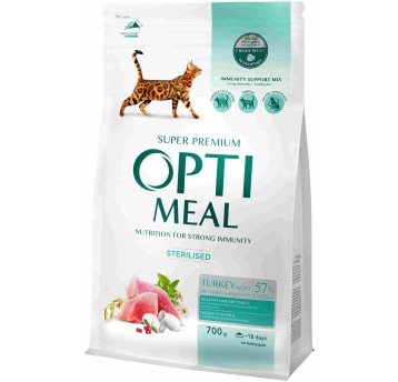 OptiMeal Super Premium Kot karma sucha "Sterilised"- z indykiem i owsem 700g/8