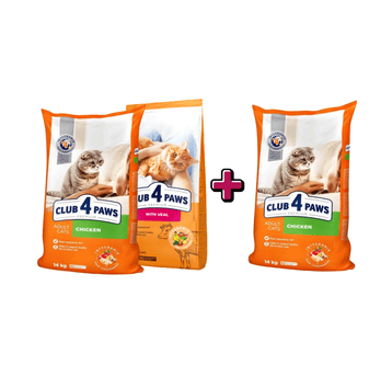 PAKIET 2+1 Kot Sucha Cielęcina 14 kg + Kurczak 14 kg (x2)