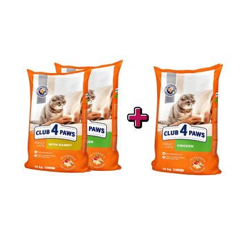 PAKIET 2+1 Kot Sucha Królik 14kg + Kurczak 14 kg (x2)
