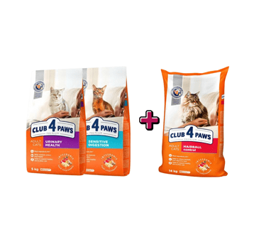 PAKIET 2+1 Kot Sucha Urinary health Kurczak 14kg, Sensitive digestion Kurczak 14 kg + Hairball contr
